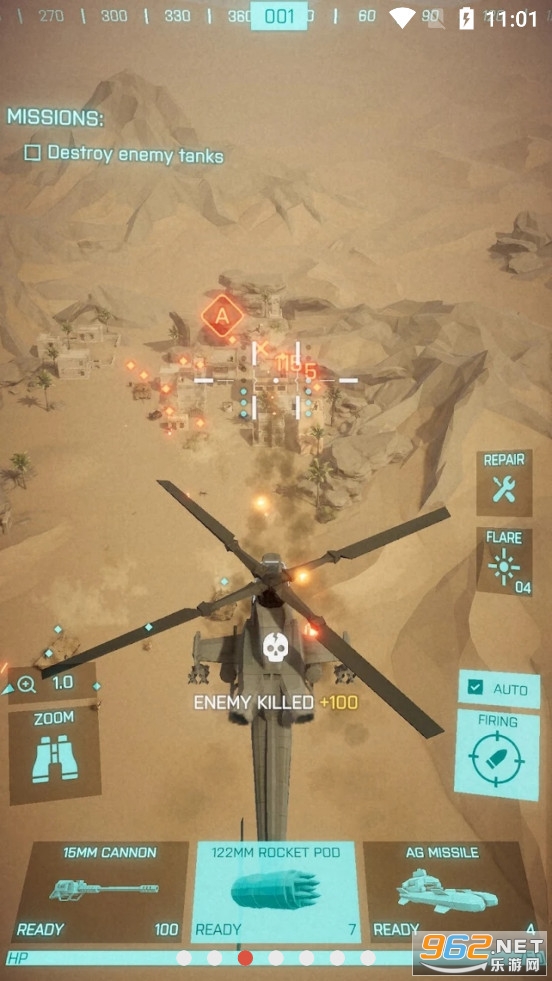 ��װֱ���������ֻ���v1.4��ͼ2