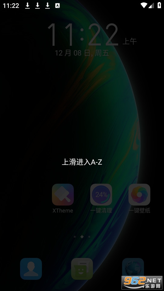 xos����ϵͳ��װ v8.6.41��ͼ0