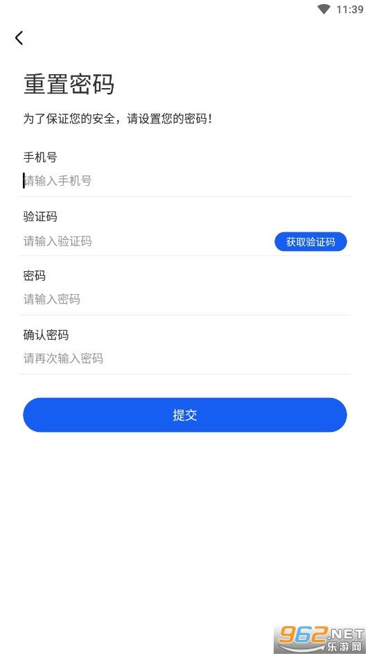 ����֮��app�ٷ���v1.1.1��ͼ0