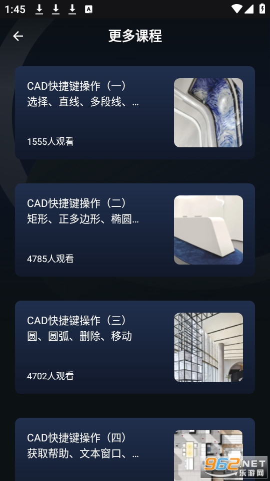 autucad����������İ� v1.0.0��ͼ0
