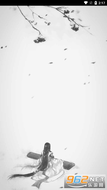 ��ʱ�䱾�ݸ�Ŀȫ��ٷ�����v2.6.0 ȥ�����ͼ1