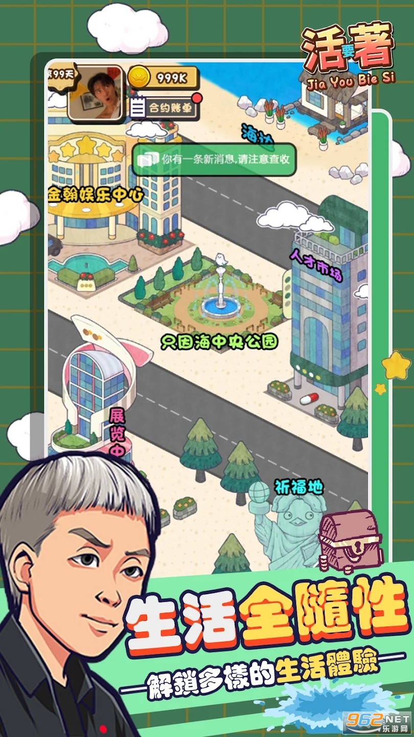 ������鿨�����ͼ2