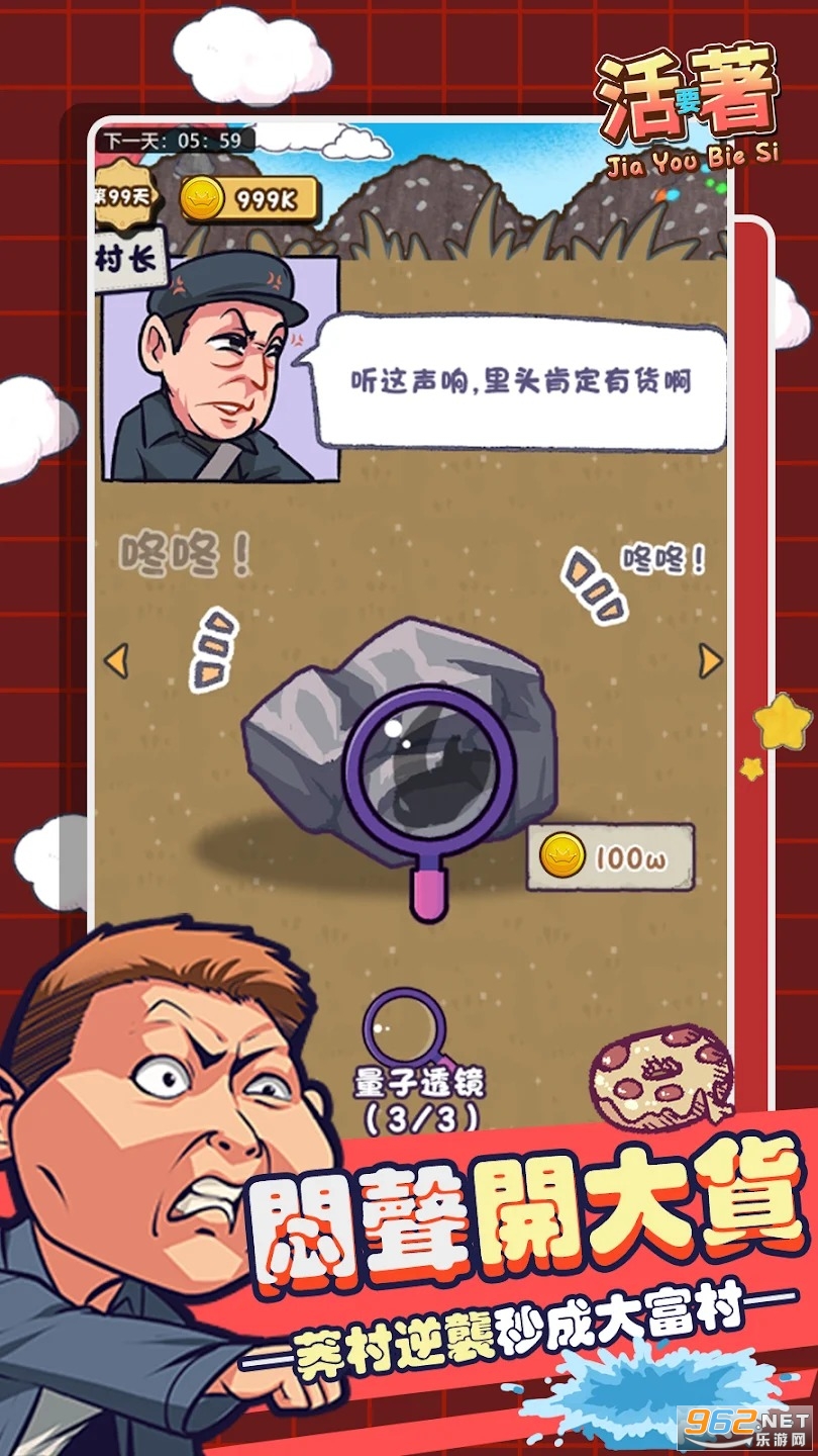 ������鿨�����ͼ3