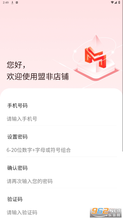 �˷��̳ǹٷ����ͼ1