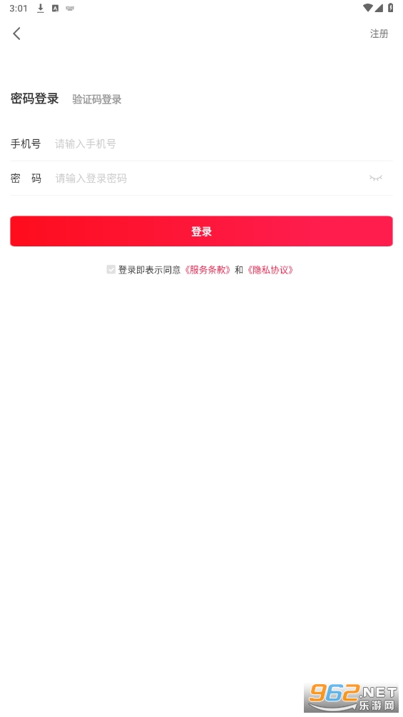 ������ѡapp��ͼ1