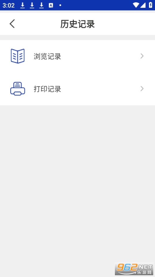 С�������ӡ���ֻ����ͼ0