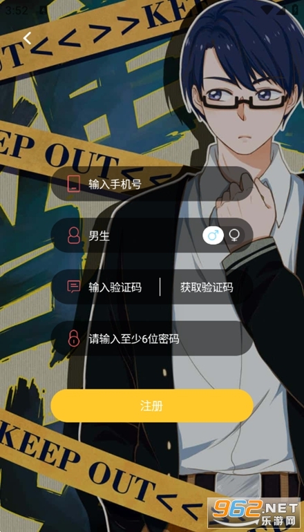 ��������app�ٷ��氲װ���°�v1.1.0��ͼ0