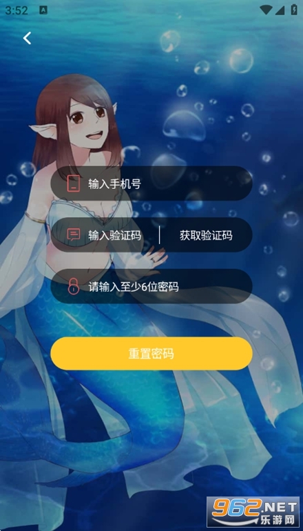 ��������app�ٷ��氲װ���°�v1.1.0��ͼ1