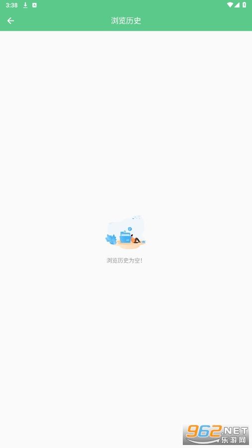 �ۺ���������app��ͼ3