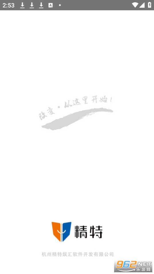 �������pro��׿���°汾 v1.8.0��ͼ4