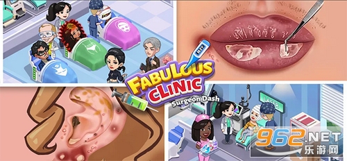 ����������Fabulous Clinic: Surgeon Dash��ͼ2