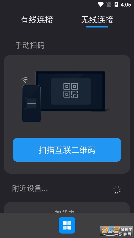 CarbitLink���ذ汾��ͼ2