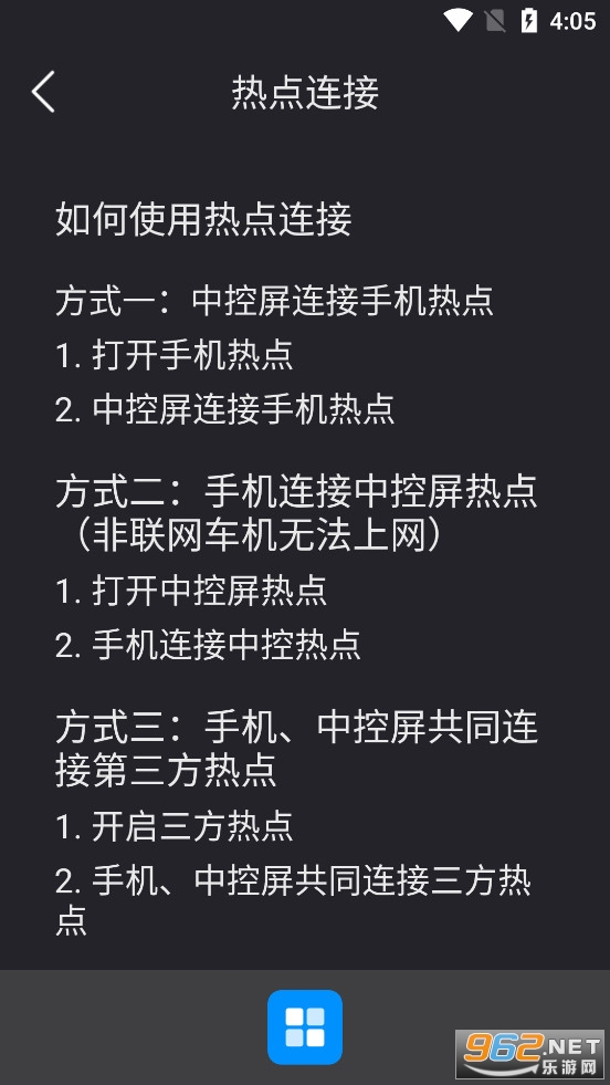 CarbitLink���ذ汾��ͼ3