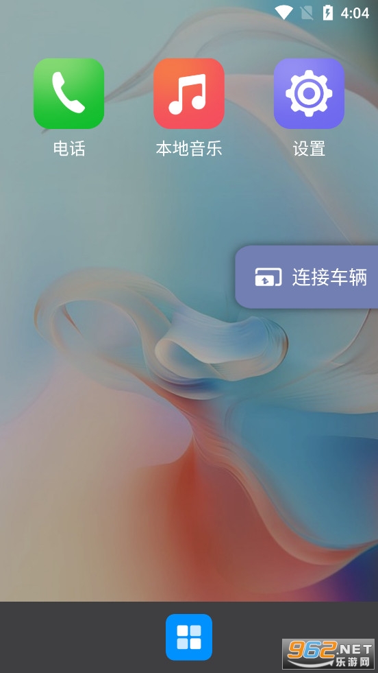 CarbitLink���ذ汾��ͼ0