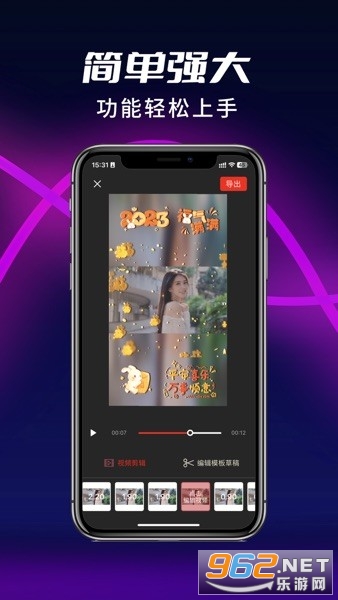 ף��è��Ƶ���°��ͼ2