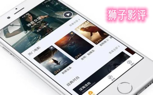 ʨ��Ӱ���ٷ�������_ʨ��Ӱ������_ʨ��Ӱ��app���°�