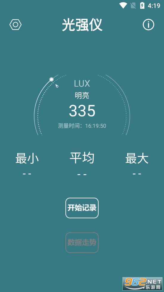 ��ǿ��app���°�v3.6.5��ͼ0