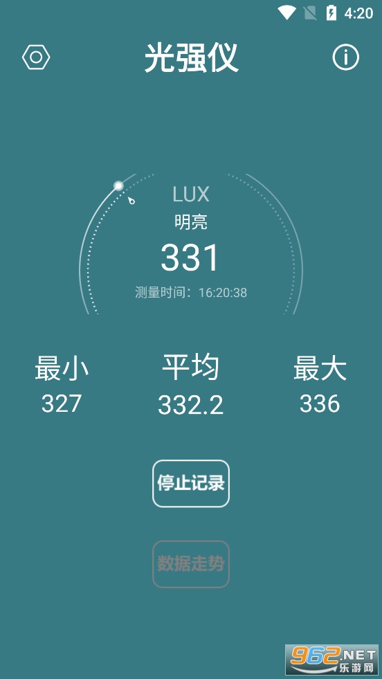 ��ǿ��app���°�v3.6.5��ͼ2