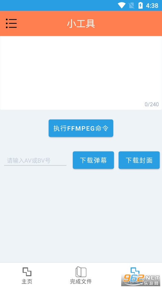 HLBվ����ϲ���ͼ3