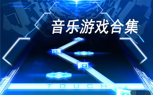 杀手5：赦免 中文版