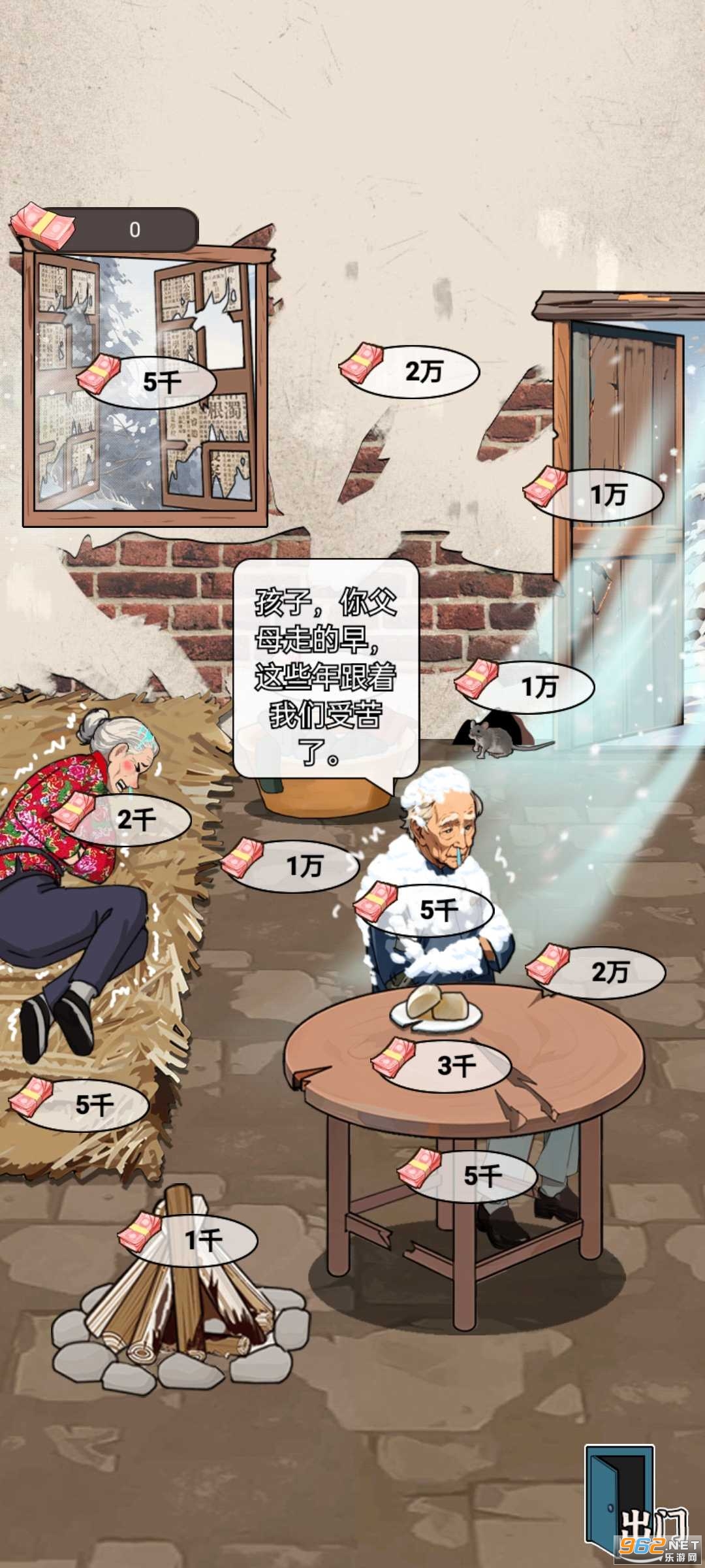 �����󹤳������ͼ2