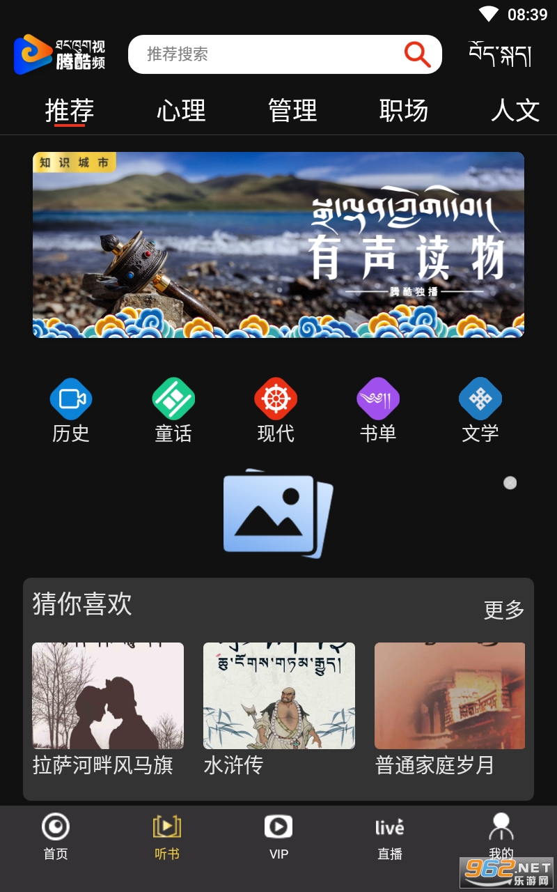 �ڿ���Ƶ����氲װ v1.0.0��ͼ2