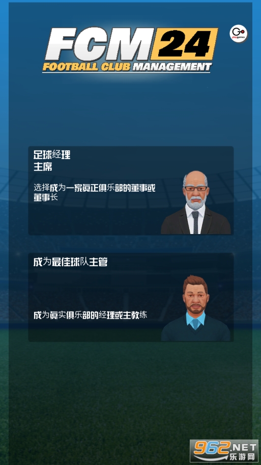 ������ֲ�����2024��׿�ƽ���ͼ2