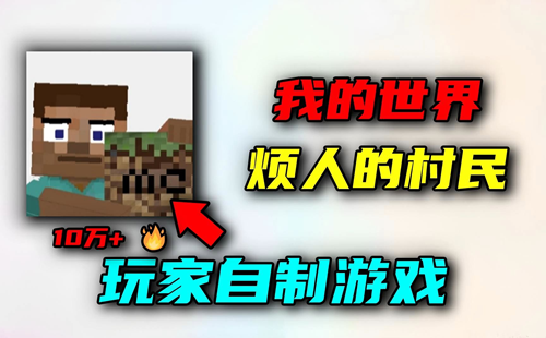 ���˵Ĵ������ϰ��ļ�����_���˵Ĵ�������ģ���ֻ���