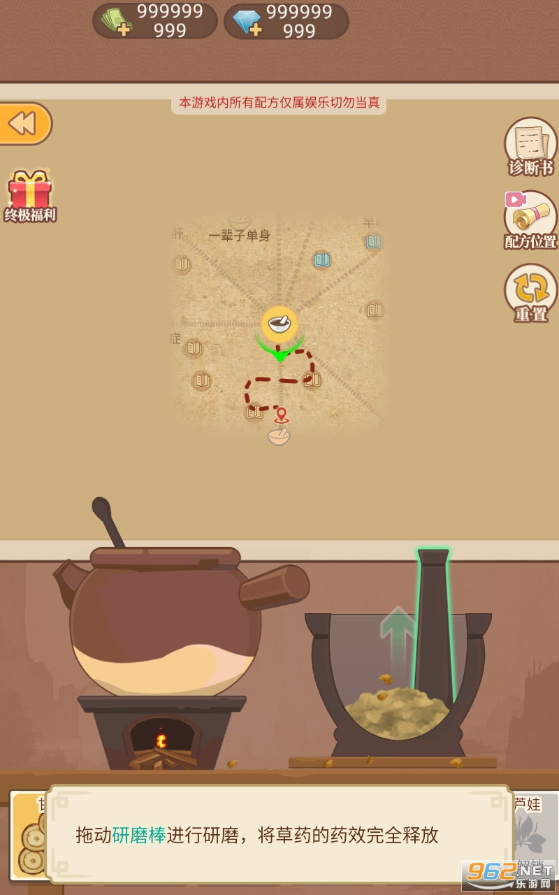 ������ʦ�������°� v1.0.1��ͼ0