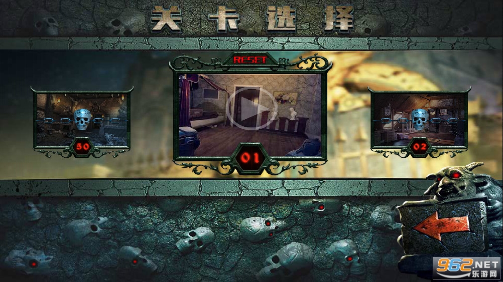 Can you escape the 100 room VI密室逃脱挑战100个房间6截图1
