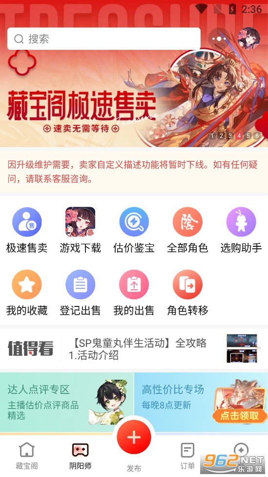 �ر������ν���ƽ̨��ͼ3