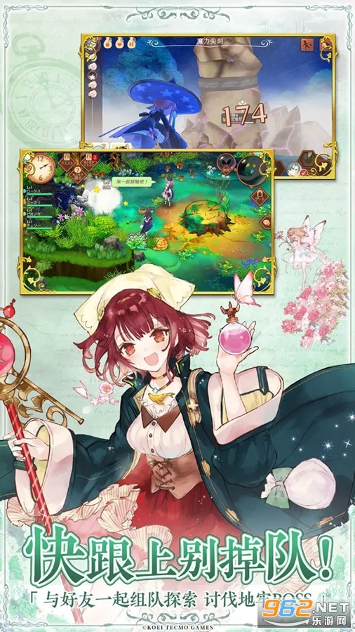 ���𹤷�OL���ʷ��ٷ���v3.5.0��ͼ4