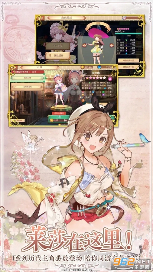 ���𹤷�OL���ʷ��ٷ���v3.5.0��ͼ2
