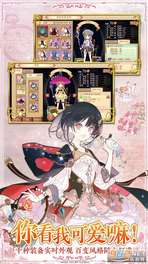 ���𹤷�OL���ʷ��ٷ���v3.5.0��ͼ3