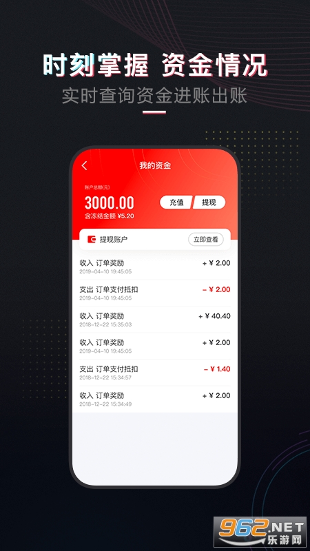 ��ſ�app��ͼ3