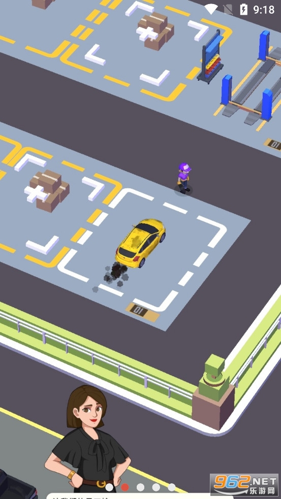 ���޳�������°�v1.1.4��ͼ1