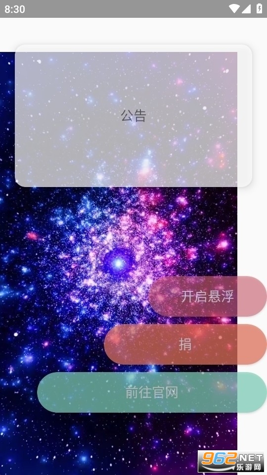 xe zhatu XEըͼ����