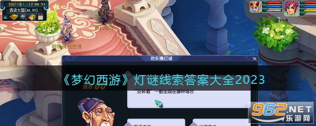 �λ����ε��������� �λ�����Ԫ����������