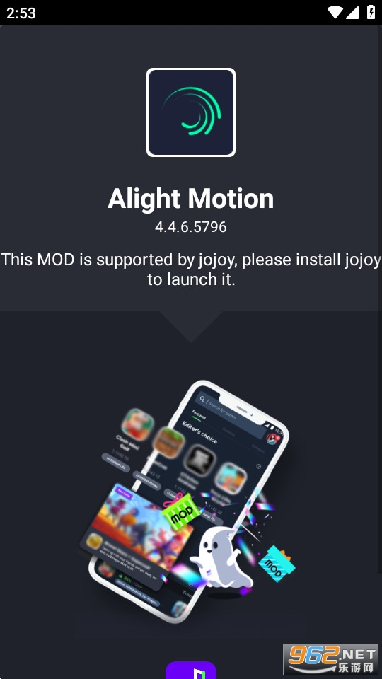 am���������ƽ��Alight Motion