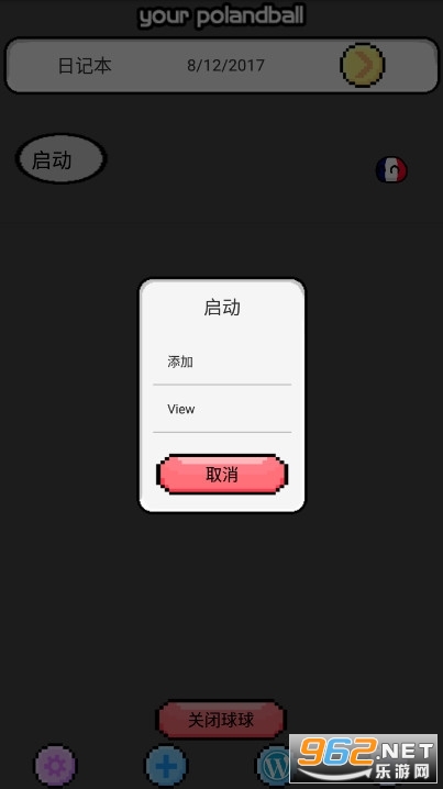 è�ݲ��������跨��