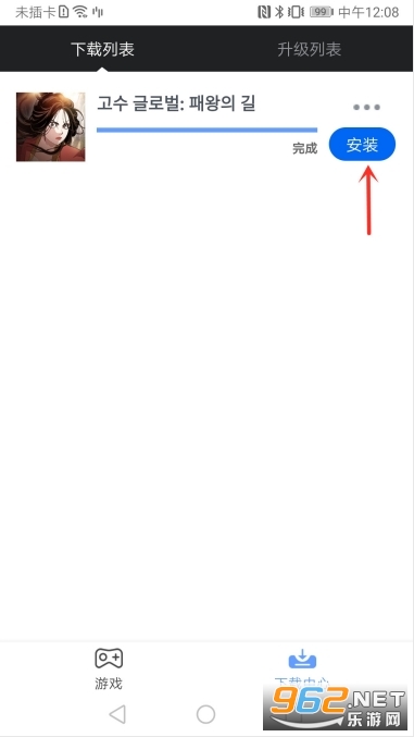 apkssr��װ