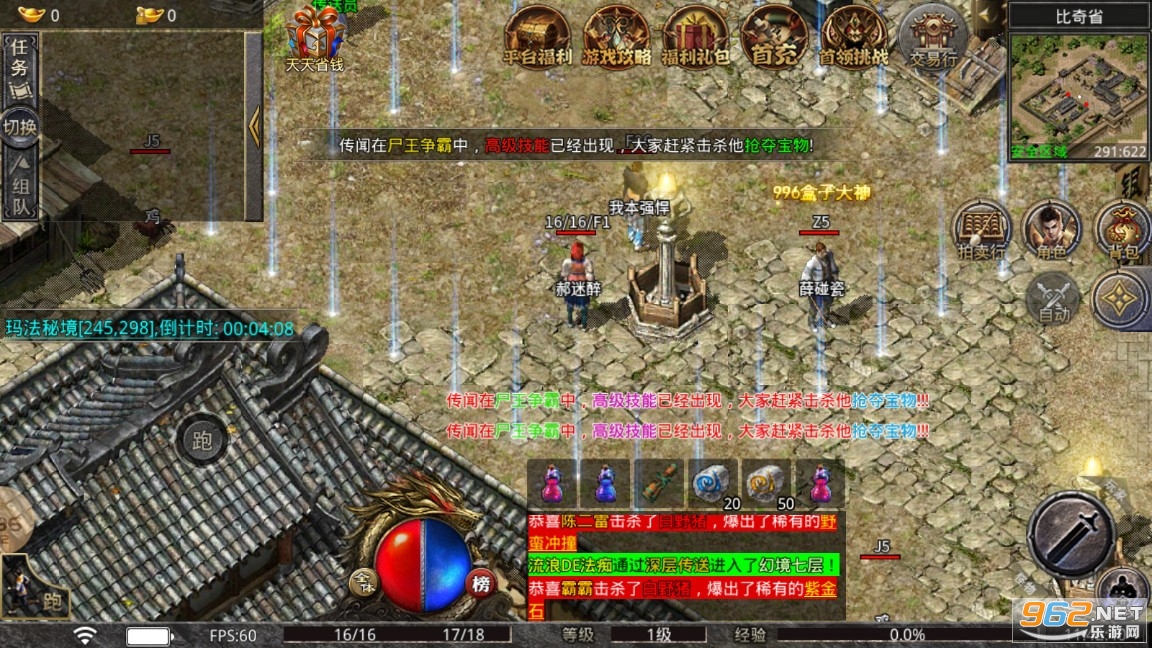 ���괫��1.76���Ű�