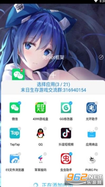 ������