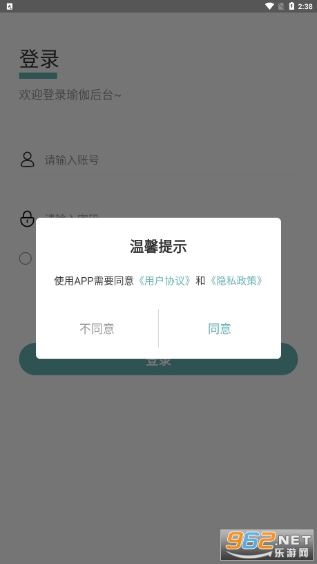 �٤�����ѹٷ���