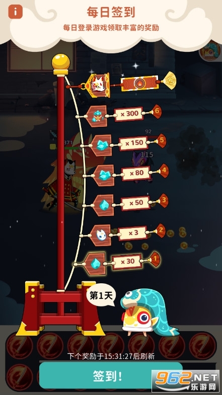 ����������������ƽ�˵�(Masketeers)
