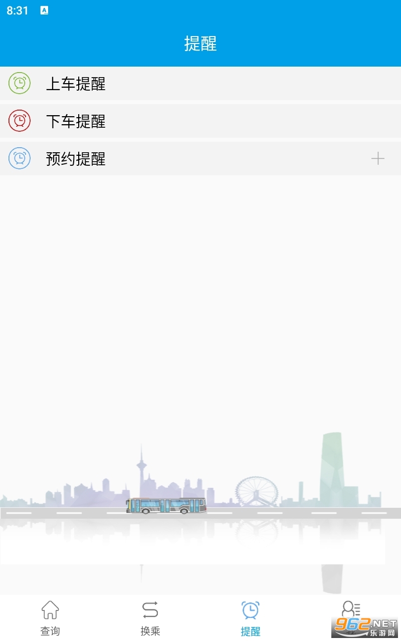 ͨ������app