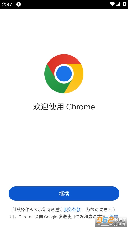 Chrome�ȸ�������ֻ�����ѹٷ�2023