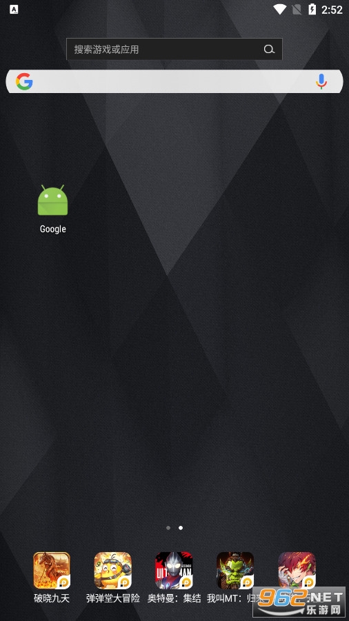 Google�ٷ����ֻ���