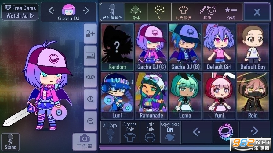 梦幻加查俱乐部 梦幻加查俱乐部