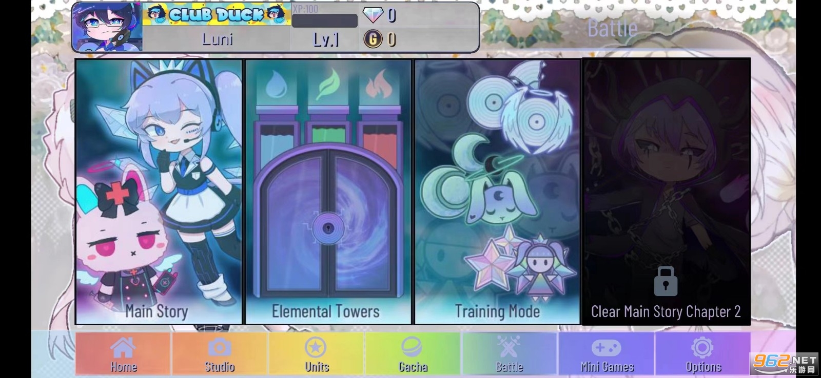 GACHA�����з���־1